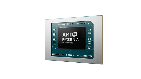 世界最強(qiáng)NPU！AMD銳龍AI 300系列發(fā)布：AI PC煥然一新