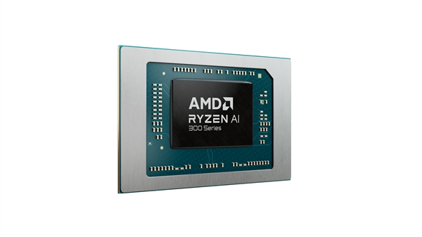 世界最強(qiáng)NPU！AMD銳龍AI 300系列發(fā)布：AI PC煥然一新