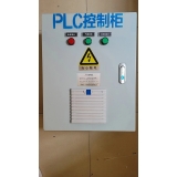 PLC控制柜|PLC控制柜型號指南：選擇合適的PLC控制柜，提高自動化效率